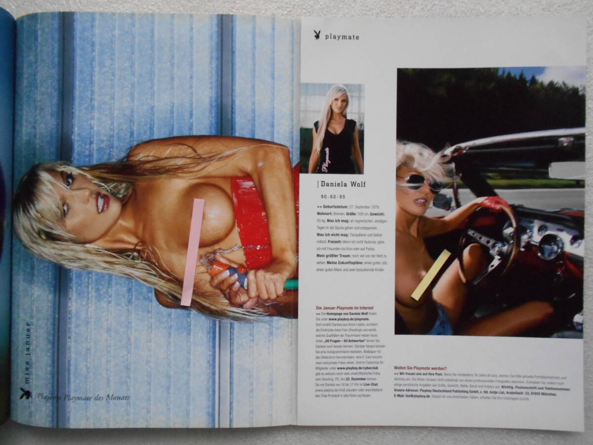 Playboy Magazine (German) January 2007 プレイメイト・カレンダー付の画像5