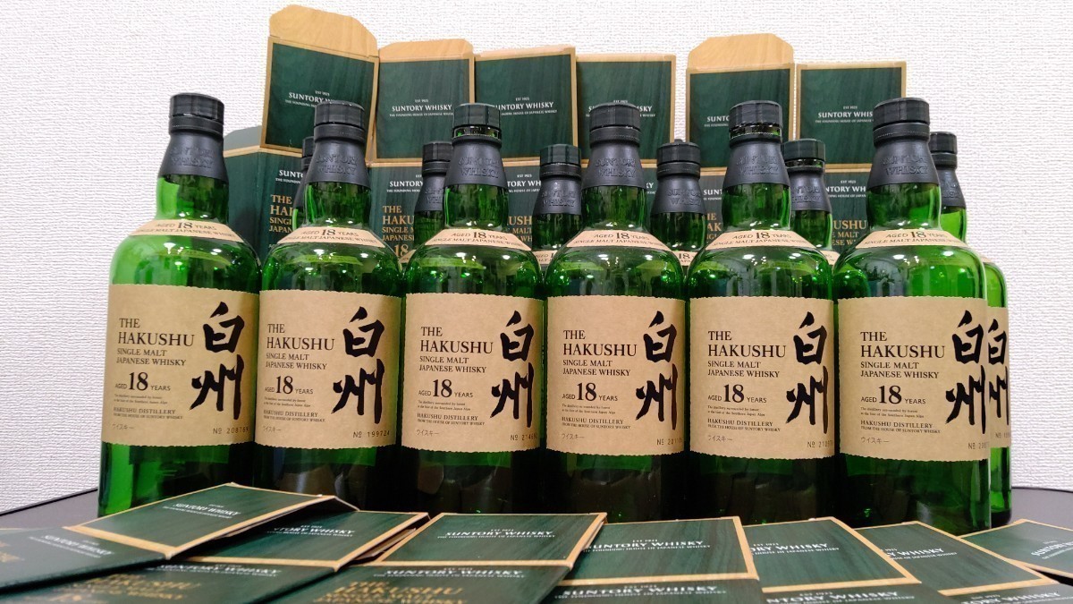 QRコード付き 白州18年 空瓶と化粧箱13本セット 空瓶 HAKUSHU SUNTORY 1_画像3