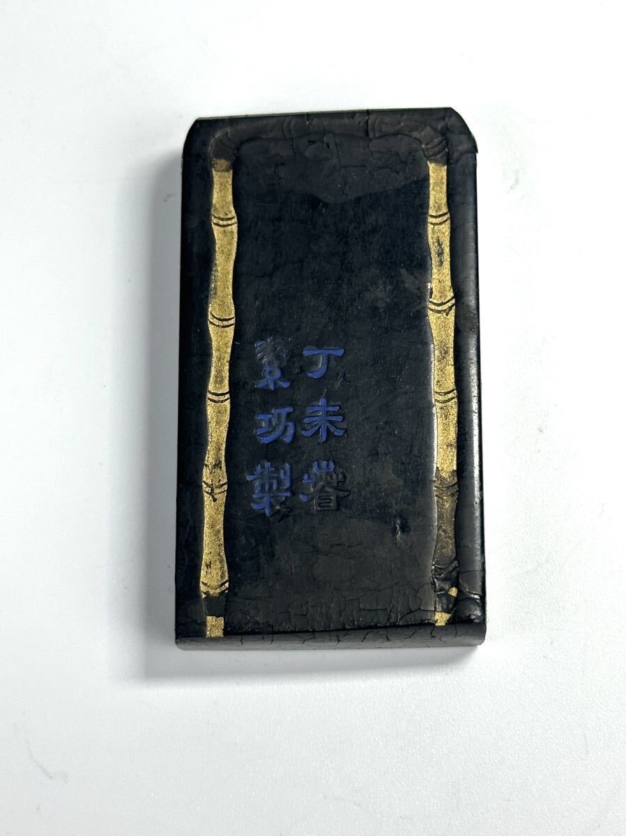 古墨　紫玉光　丁未曹素功製　重さ44.3g 文房具　墨　中国墨　a03123_画像4