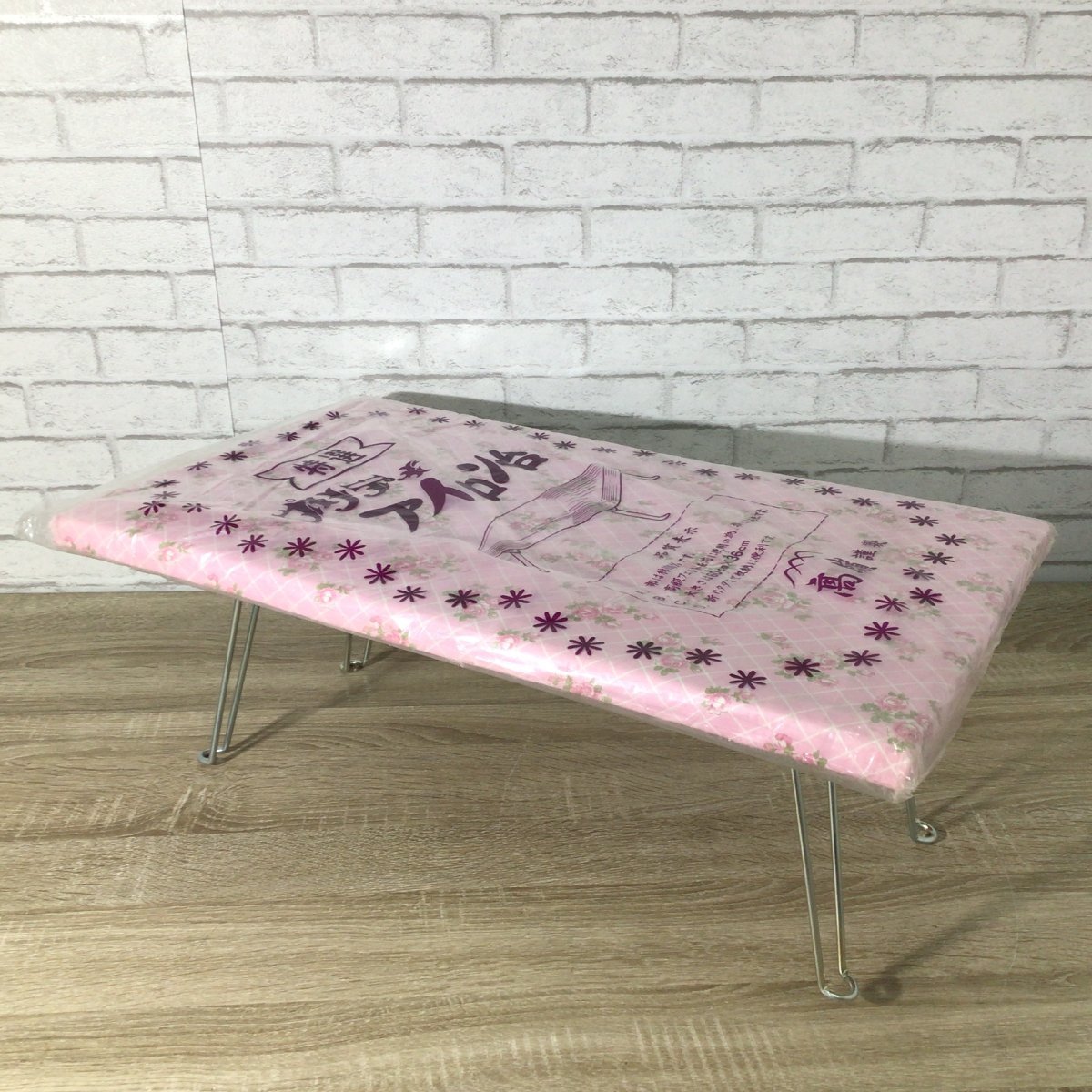 2541 [ unused ] height . quality product ironing board floral print Showa Retro pliti ironing board pink dead stock 