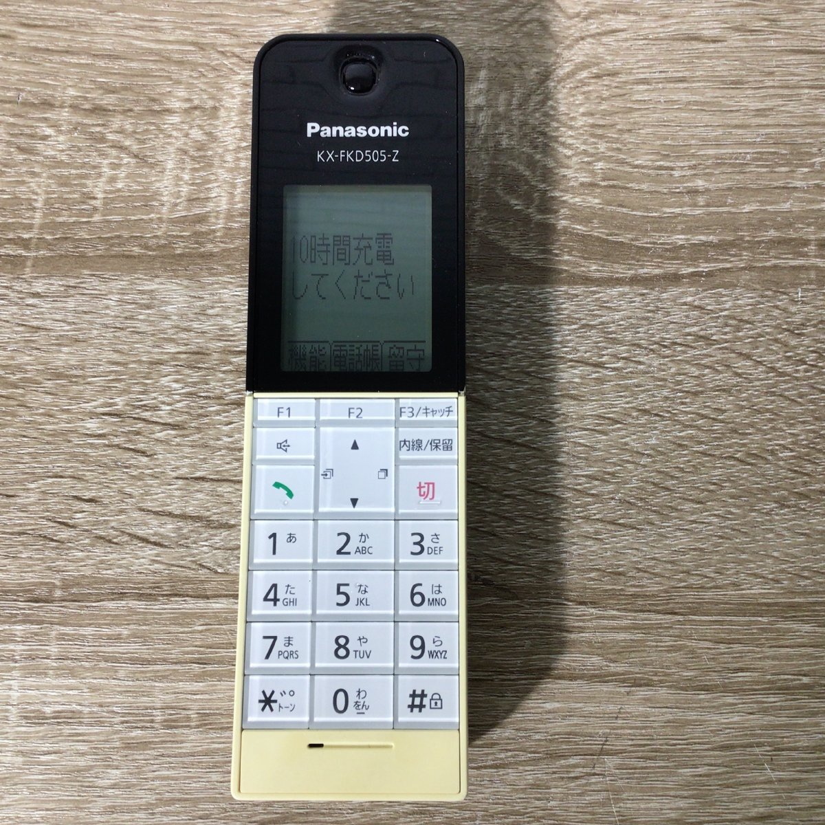 2734 【未使用】新品 パナソニック Panasonic　 RU・RU・RU VE-GDW03DL-W デジタルコードレス 電話機 ホワイト スマホ連動_画像4