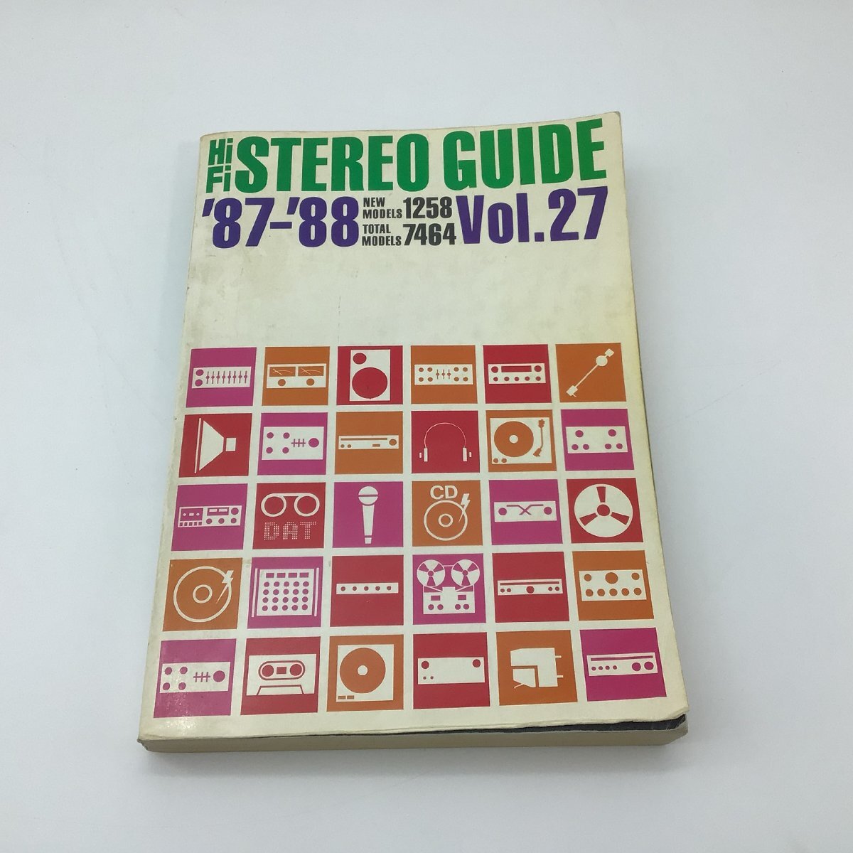 2773 【ステレオサウンド別冊】STEREO GUIDE 87－88 Vol.27の画像1