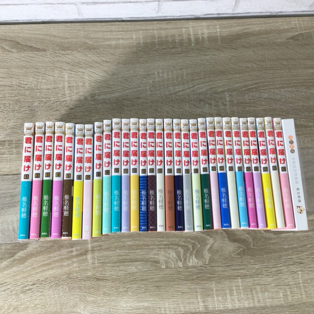 2810 【全巻セット】君に届け 1巻～30巻 椎名軽穂 集英社 漫画 少女漫画 本_画像1