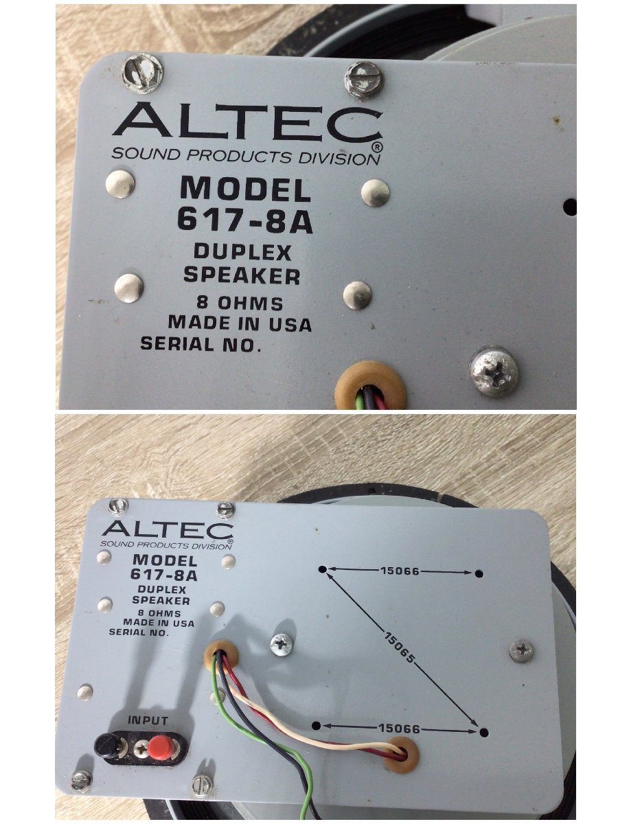 2603 【音出確認済】 ALTEC アルテック 同軸2Wayスピーカー 617－8A 30センチ コアキシャル フルレンジ 1本の画像4