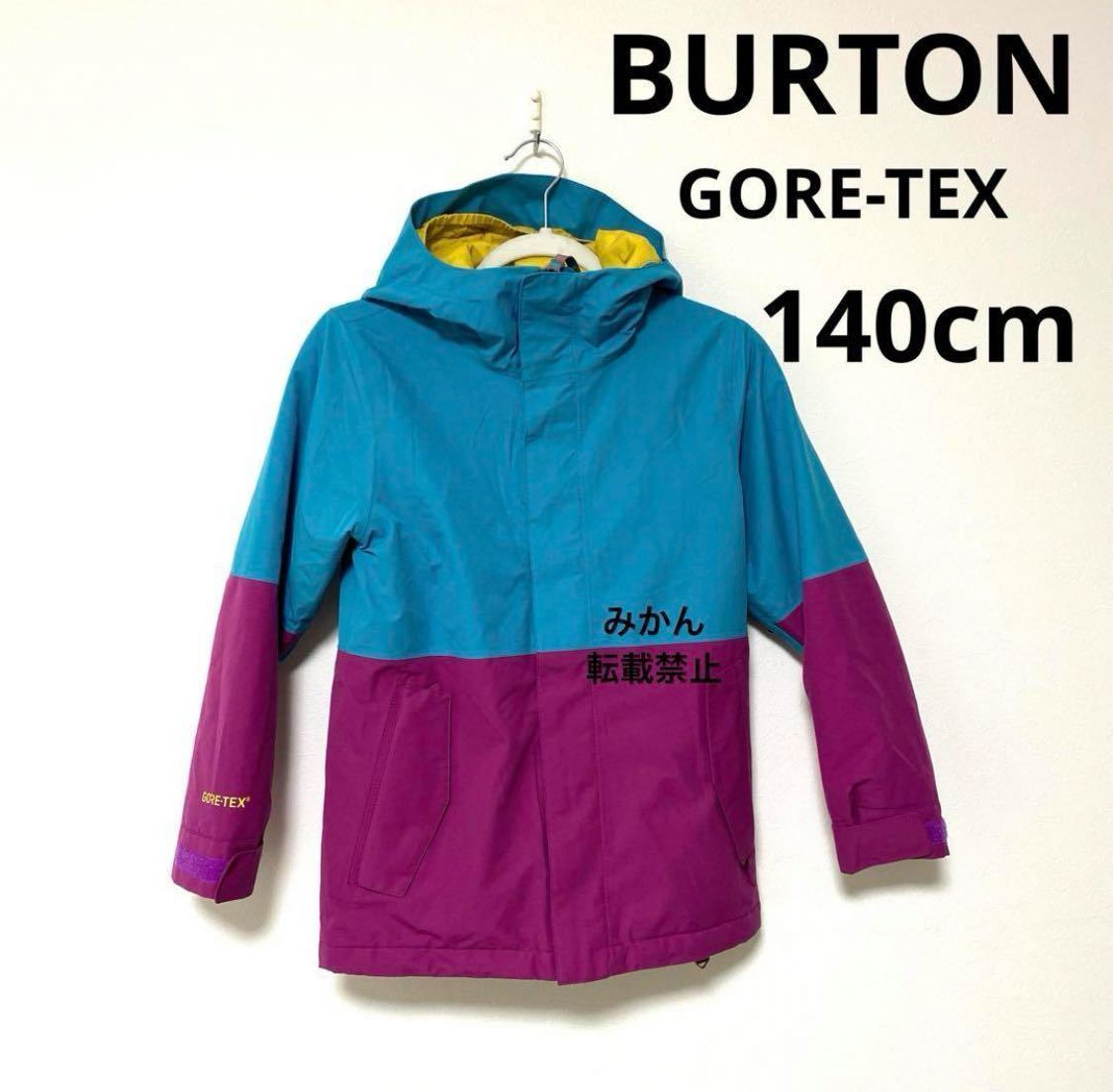 【140cm】BURTON スノーボード ウエア キッズ M ゴアテックス　GORE-TEX_画像1