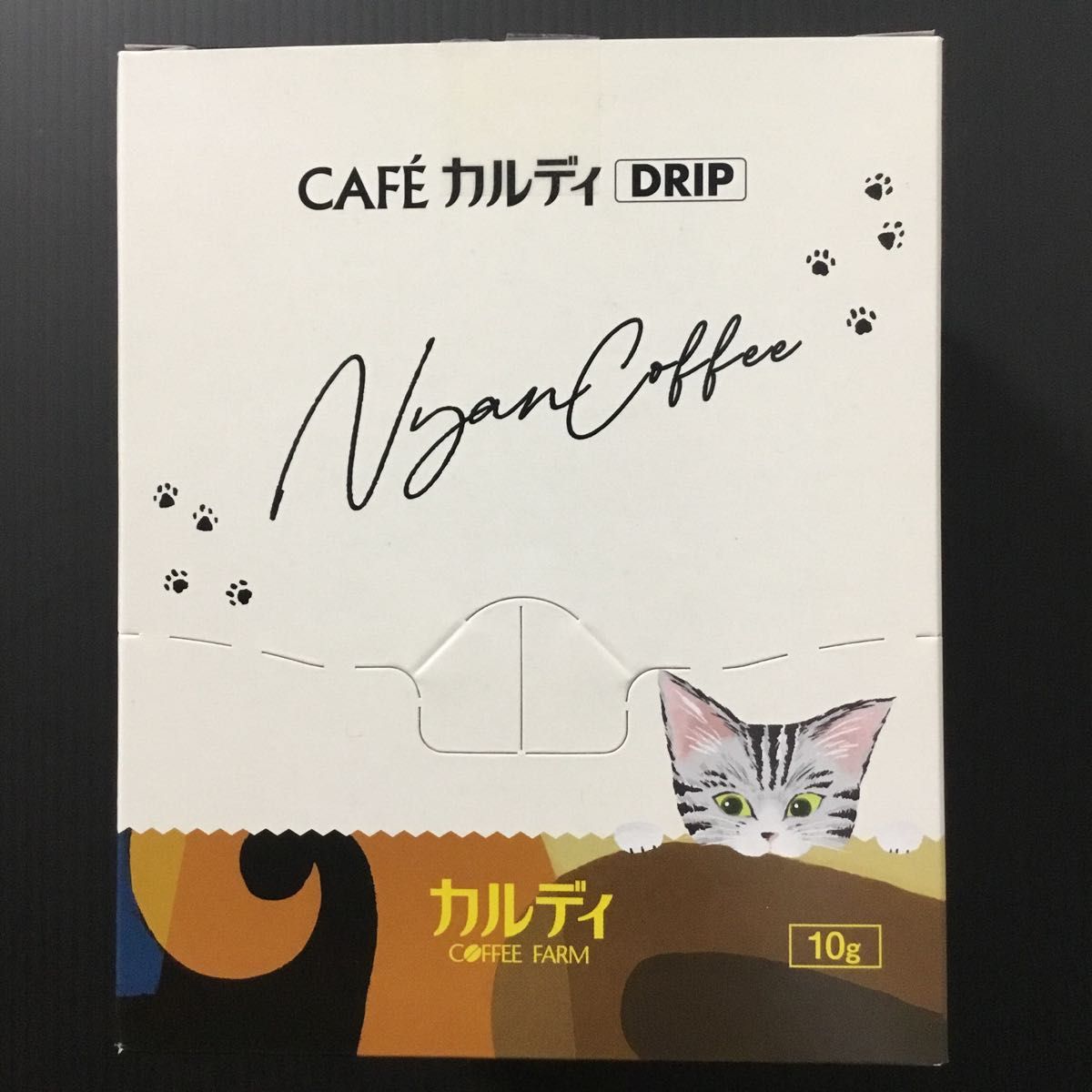 カルディ　ドリップコーヒー  ニャンコーヒー　10袋(箱付き)