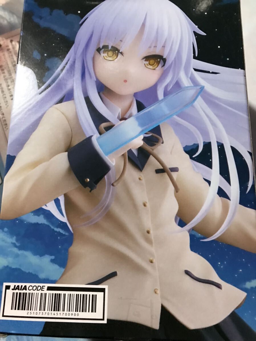 送料無料！Angel Beats! 立華かなで　ハンドソニックver. フィギュア_画像4