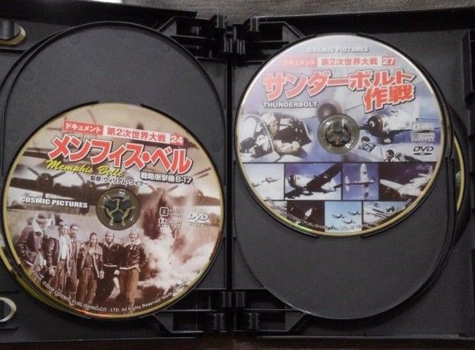 第2次世界大戦ヨーロッパ戦線 DVD10枚組+1枚