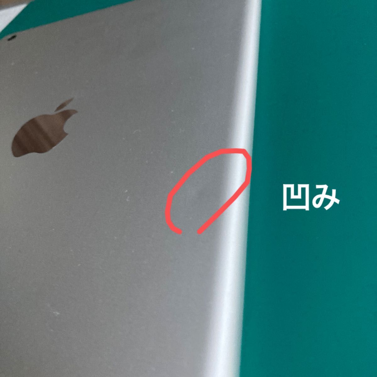 iPad (第 5 世代) Wi-Fi (ジャンク品)