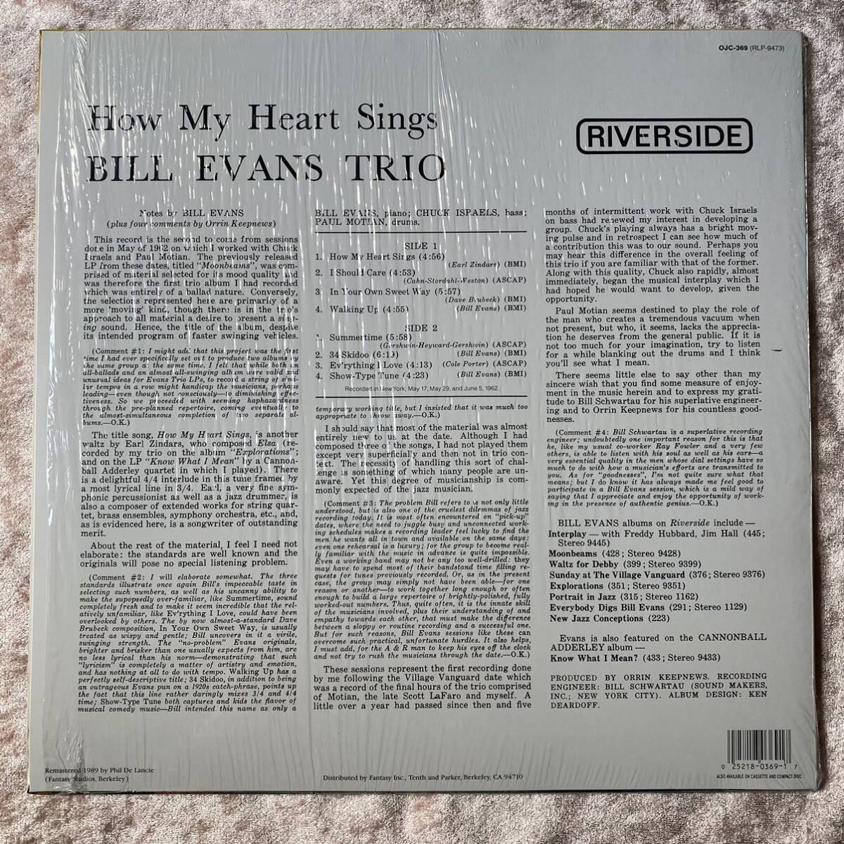 【レコード】Bill Evans Trio / How my heart sings! 2009年USリイシュー盤 リマスター _画像2