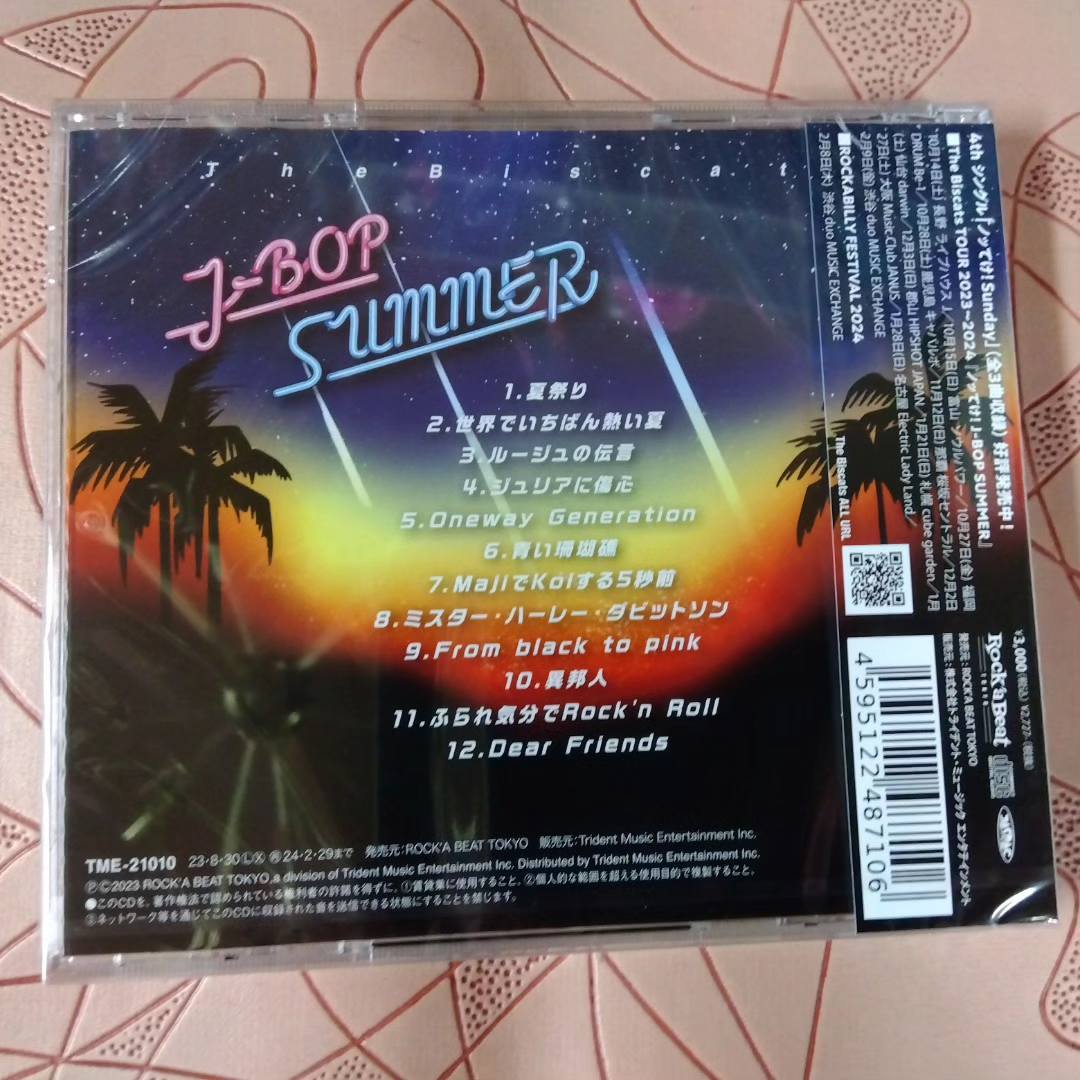 【CD】ザビスキャッツ・初のカバーアルバム「J-BOP SUMMER 」検索青野美紗稀CREAMSODAロカビリーブラックキャッツピンクドラゴンの画像2