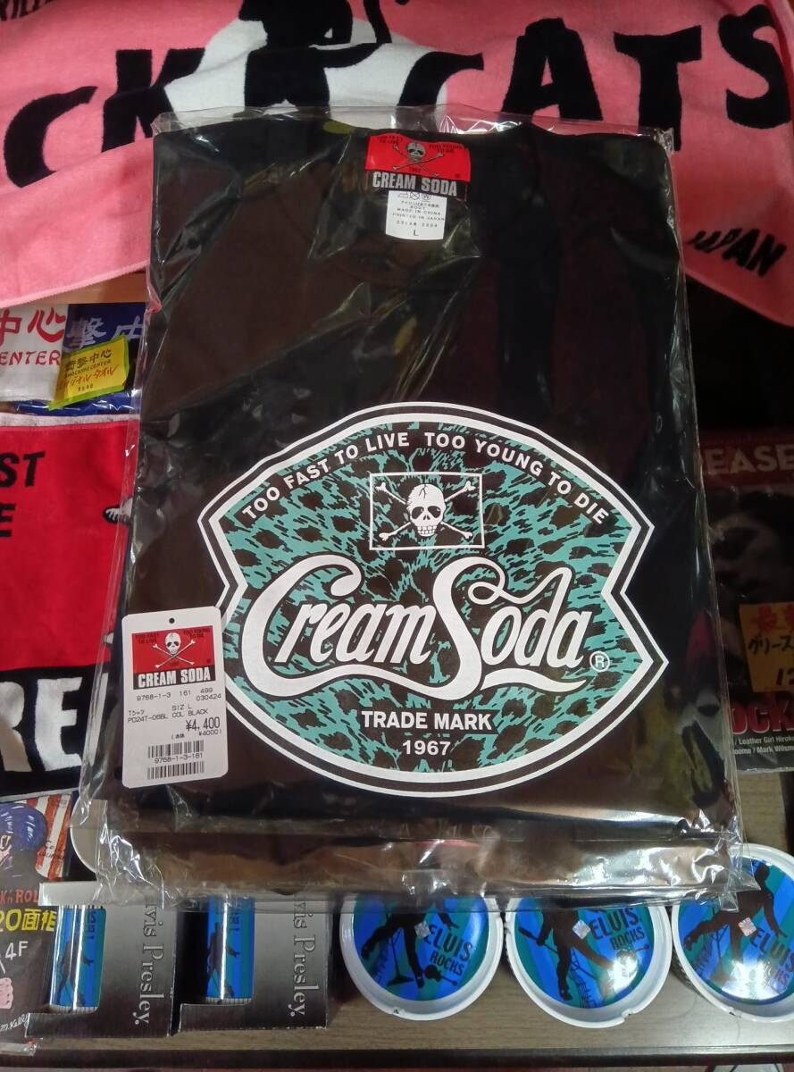 SサイズクリームソーダシンドクロTシャツヒョウ柄ミントブルー色新品CREAMSODA検索用ロカビリーブラックキャッツピンクドラゴン昭和レトロ_画像7