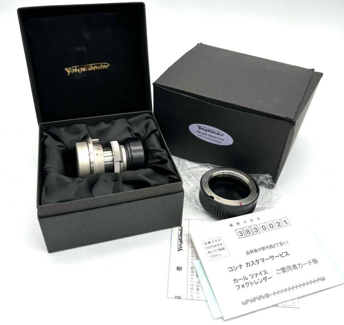 【美品】Voigtlander フォクトレンダー HELIAR 50mm F3.5 10th Anniversary ライカ