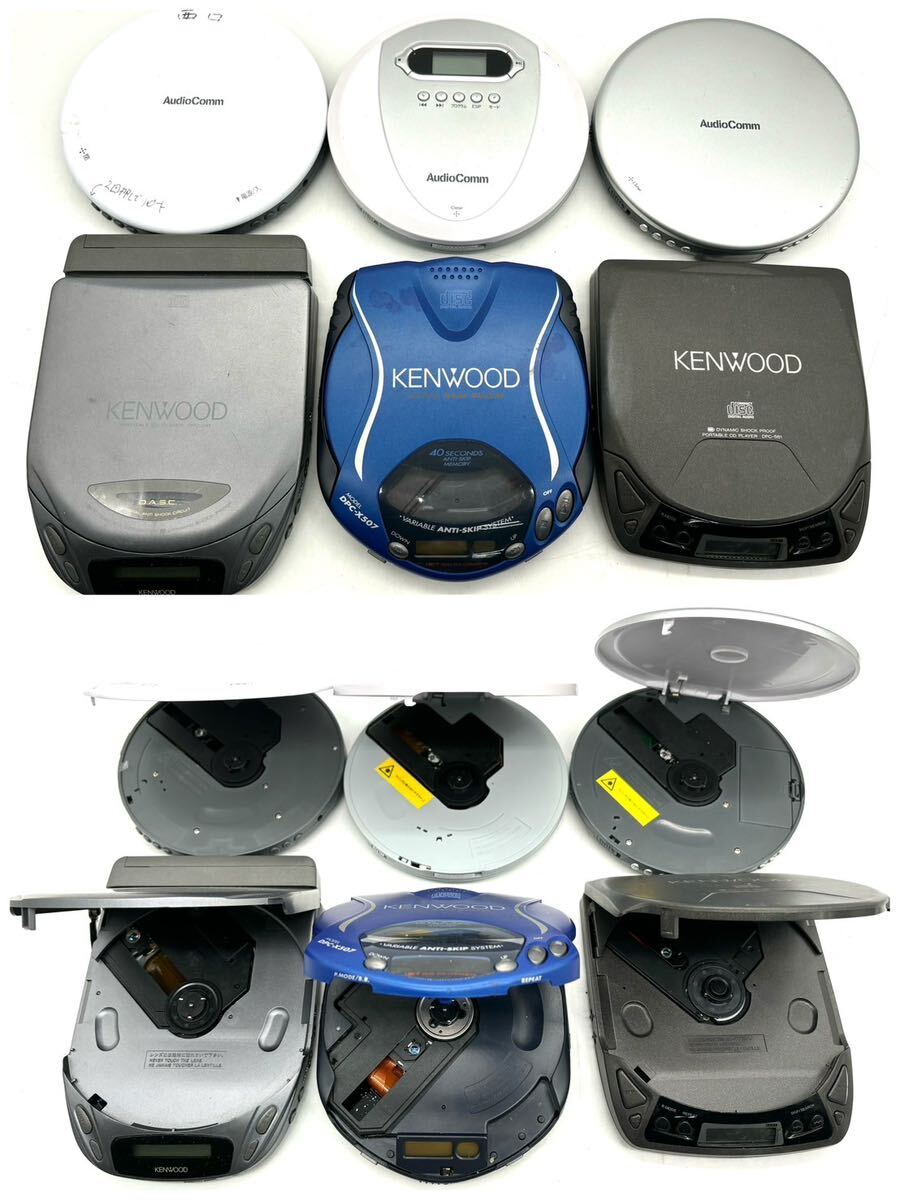 CDプレーヤー 39台 まとめ SONY Panasonic KENWOOD audiocomm BOSE TOSHIBA 他 ポータブルCDプレーヤー CDウォークマン の画像7
