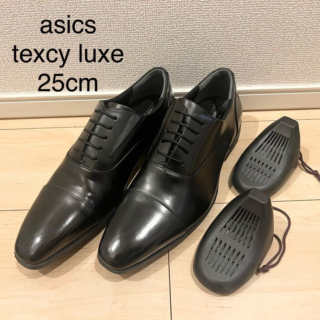 【美品】asics texcy luxe アシックス テキシーリュクス ストレートチップ ブラック 黒 TU-7032 革靴 ビジネスシューズ シューキーパー付き_画像1