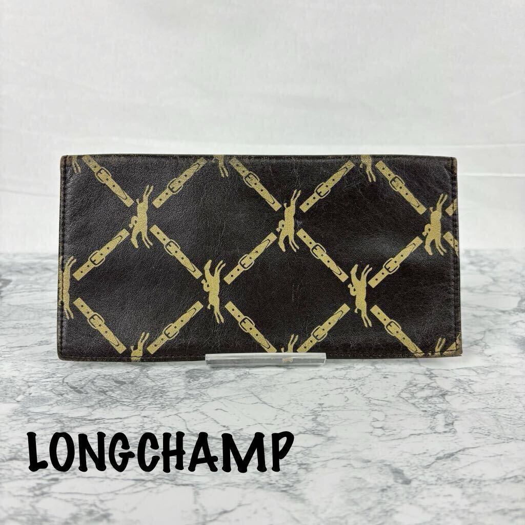 LONGCHAMP ロンシャン 二つ折り長財布 馬 ホース 総柄 札入れ 薄い ブラック レザー 60309AM