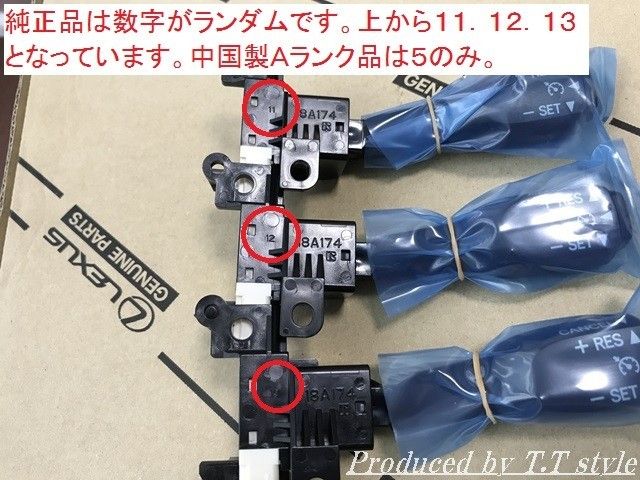 安心の国内正規品★動作保証★10系アルファード後期クルーズコントロールキット