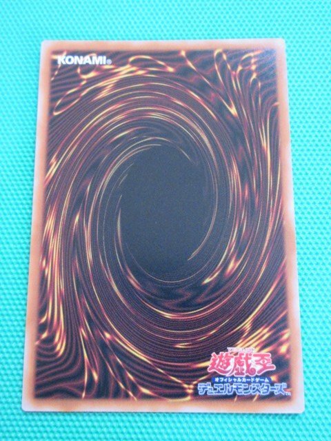 《遊戯王》　LEDE-JP036　25thシークレット　幻奏の華歌神フラワリング・エトワール　③_画像2