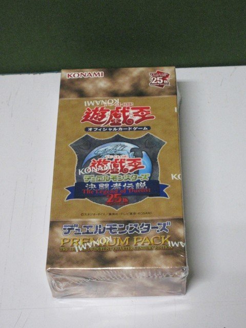 遊戯王　PREMIUM PACK-決闘者伝説 QUARTER CENTURY EDITION-　1BOX　未開封　①-2_画像1