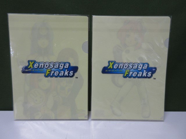  Fami expert PS2 appendix zeno Saga freak s clear file 2 piece set unopened ①