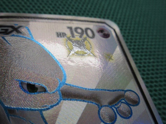 ポケモンカードゲーム SM8b-219 SSR ミュウツーGX イタミ ①の画像3