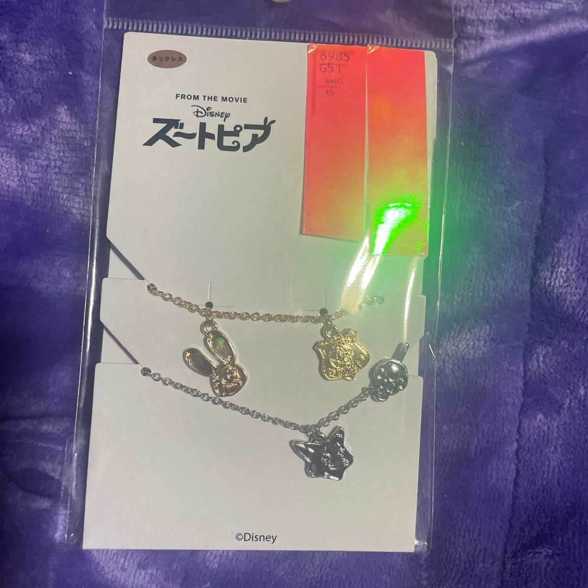 ☆Disney☆ ズートピア ニック & ジュディ ネックレス セット ズートピア ネックレス ニック ジュディ セット売り|Yahoo