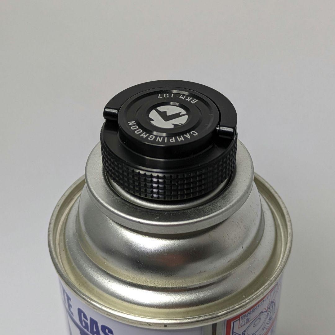 CB缶・OD缶両用　ガス缶キャップ　2個セット　未使用　黒