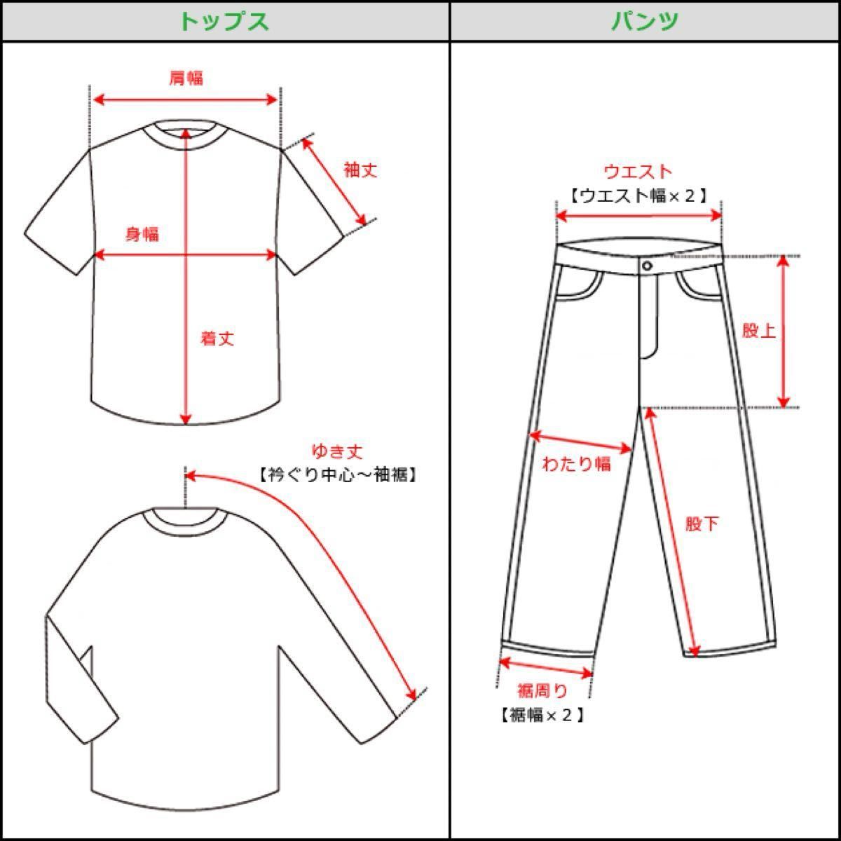 niko and… ニコアンド Tシャツ 半袖 プリント 丈長め 