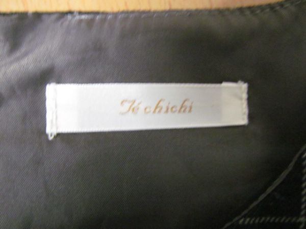 (56691)テチチ　Te chichi　プルオーバー　ブラウス　長袖　ブラック×グレー　M　USED_特に目立った汚れはありません。