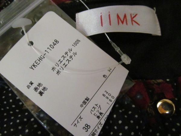 (56842)iiMK I I.M ke- One-piece tunic frill dot floral print black group 38 tag attaching 