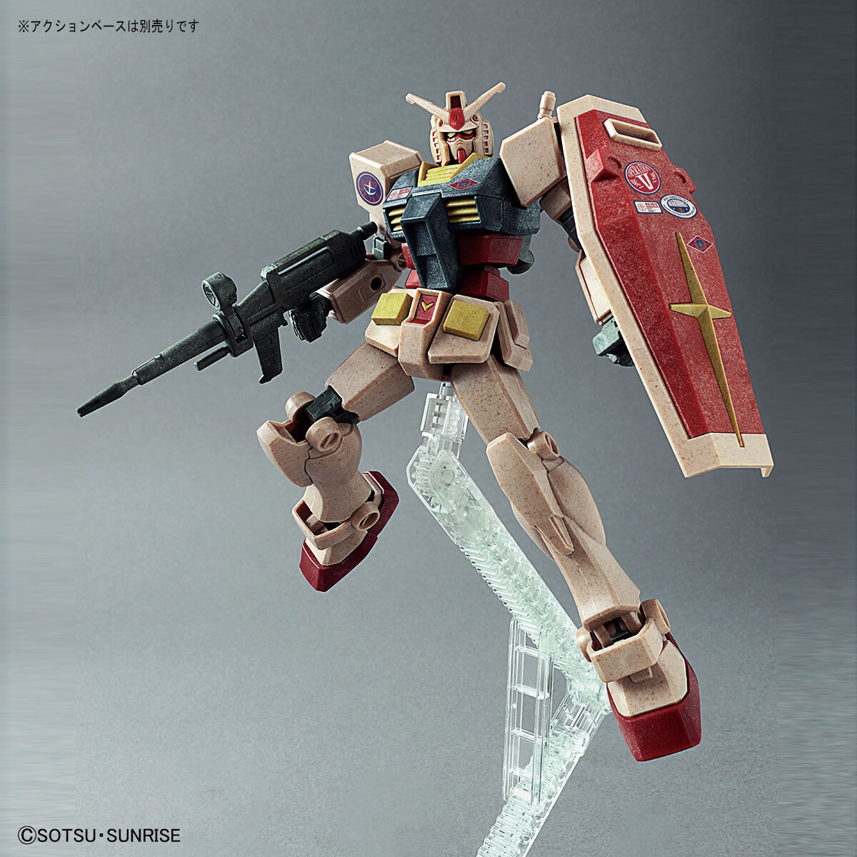 ハイパープラモフェス HYPER PLAMO Fes.2024 限定 ENTRY GRADE 1/144 RX-78-2 ガンダム[ヴィンテージカラー] 未組立 新品_画像4