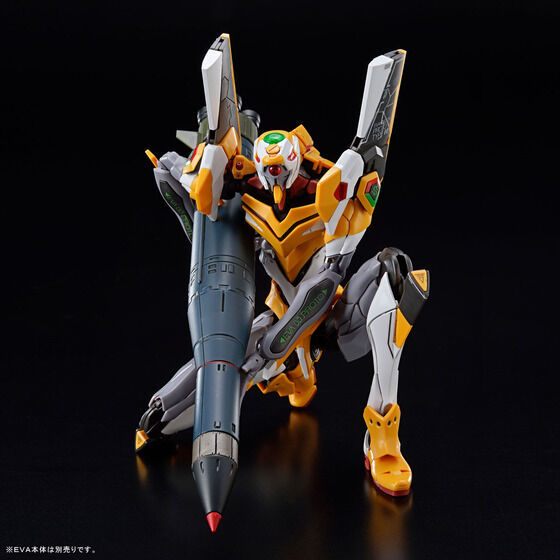  premium Bandai limitation RG Evangelion for weapon set not yet constructed new goods 