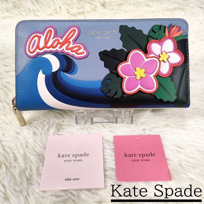 未使用 kate spade NEW YORK ケイトスペード ハワイジップアラウンドコンチネンタルウォレット 長財布 アロハ ハイビスカス 海 波_画像1