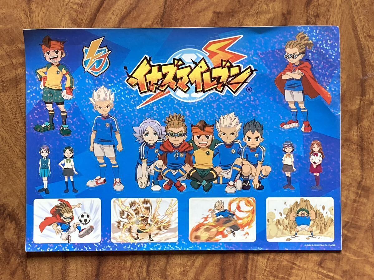  Inazuma eleven стикер 2 листов sticker