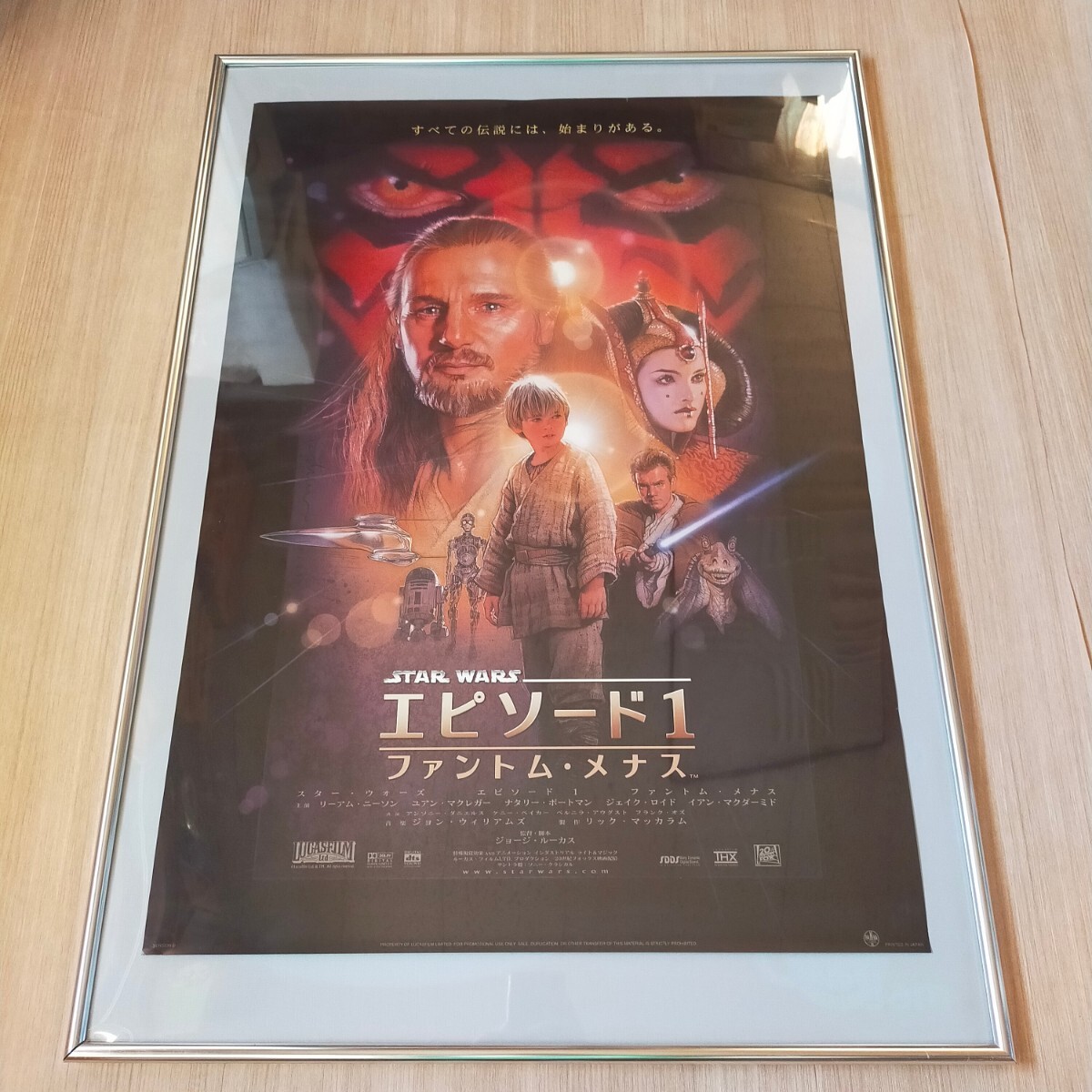  Star Wars episode 1 The Phantom Menace poster STAR WARS EPISODE1 for sales promotion poster frame attaching amount attaching Lucas film rare 