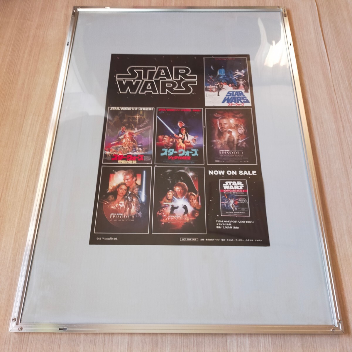  Star Wars episode 1 The Phantom Menace poster STAR WARS EPISODE1 for sales promotion poster frame attaching amount attaching Lucas film rare 