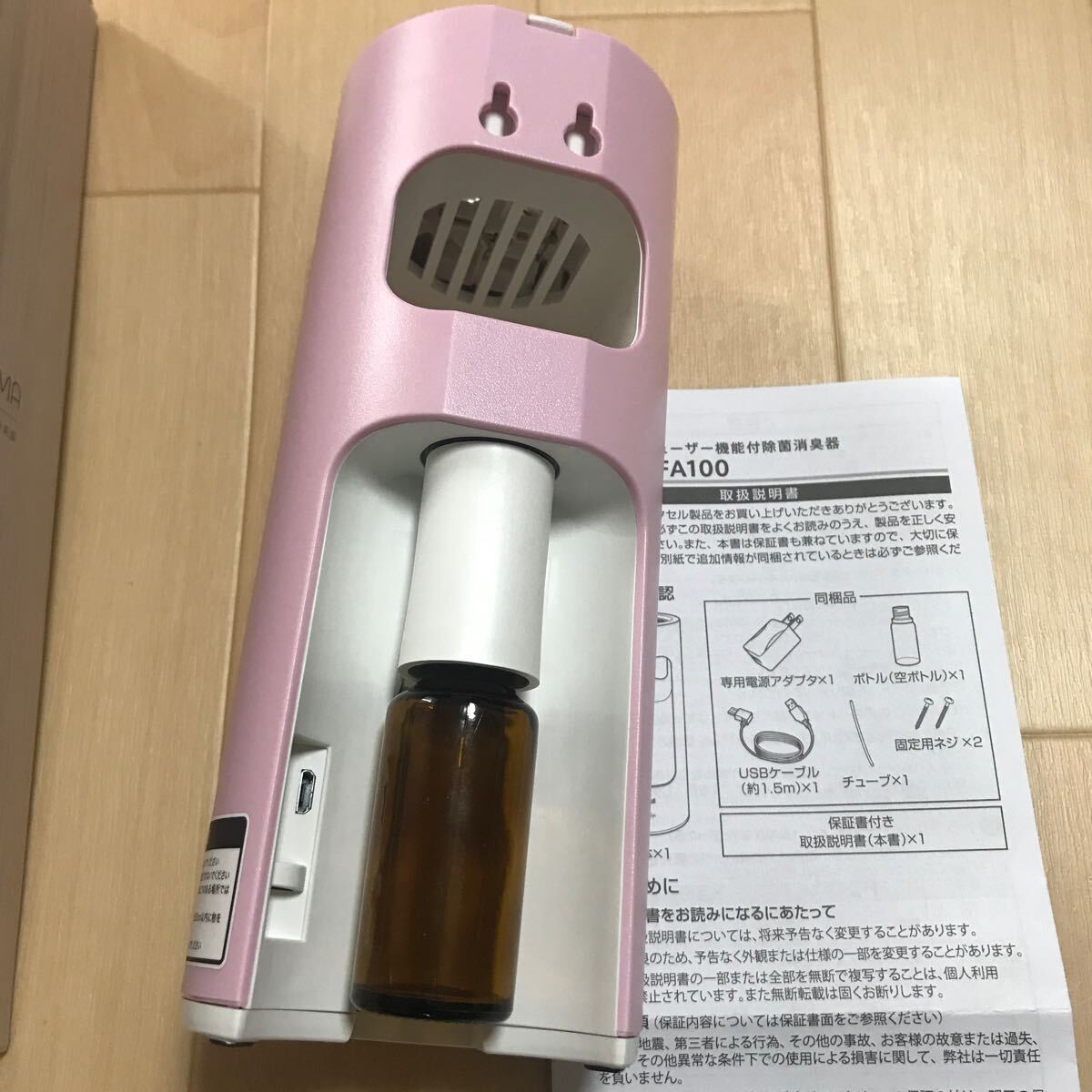 item_image_5