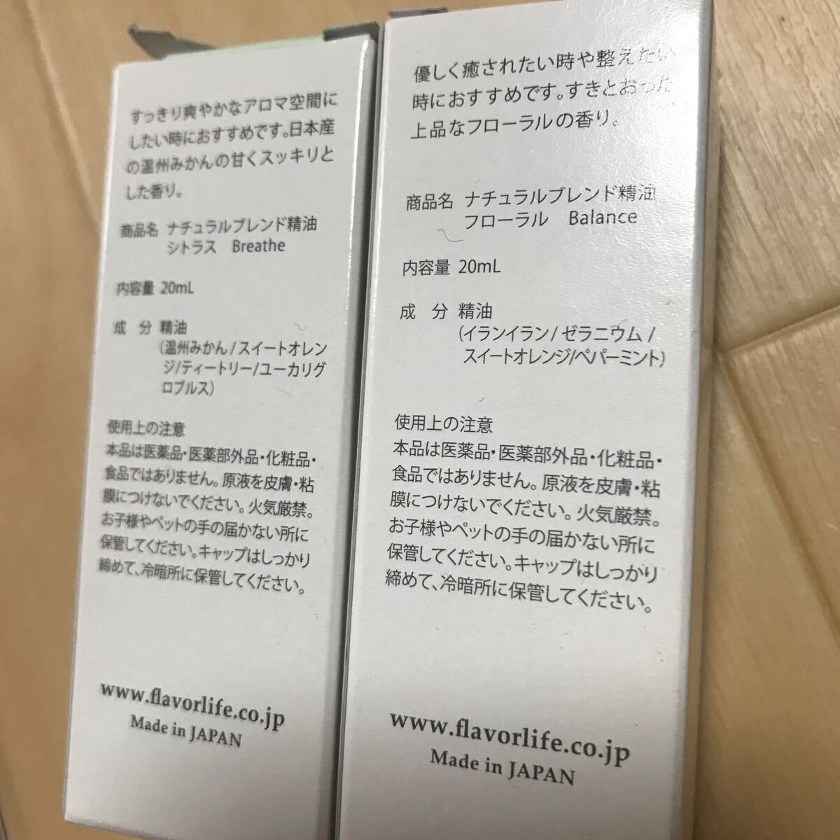item_image_7