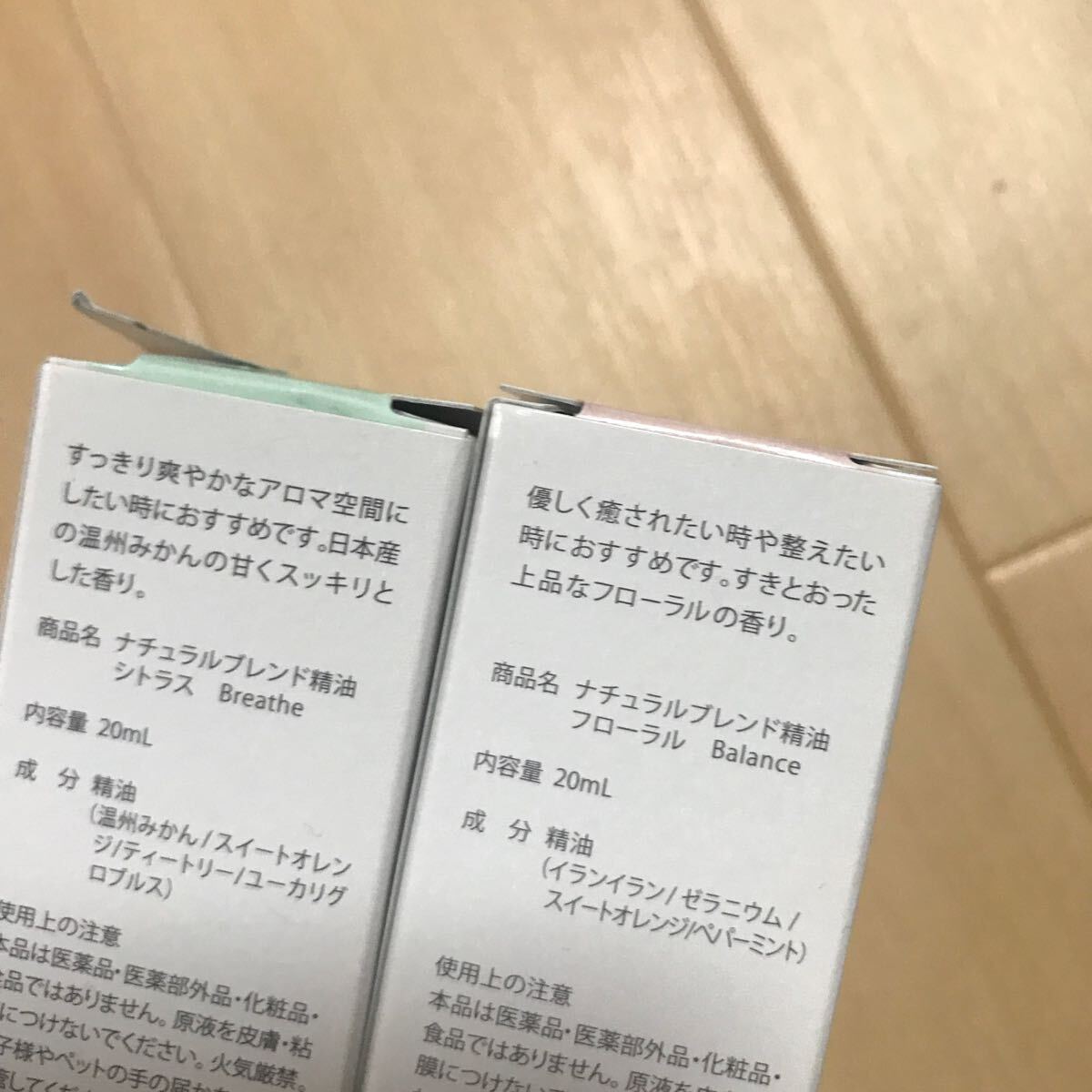 item_image_8