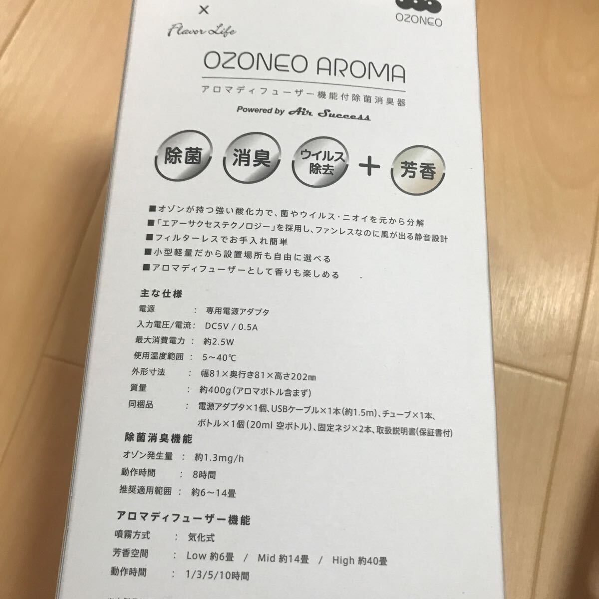 item_image_6
