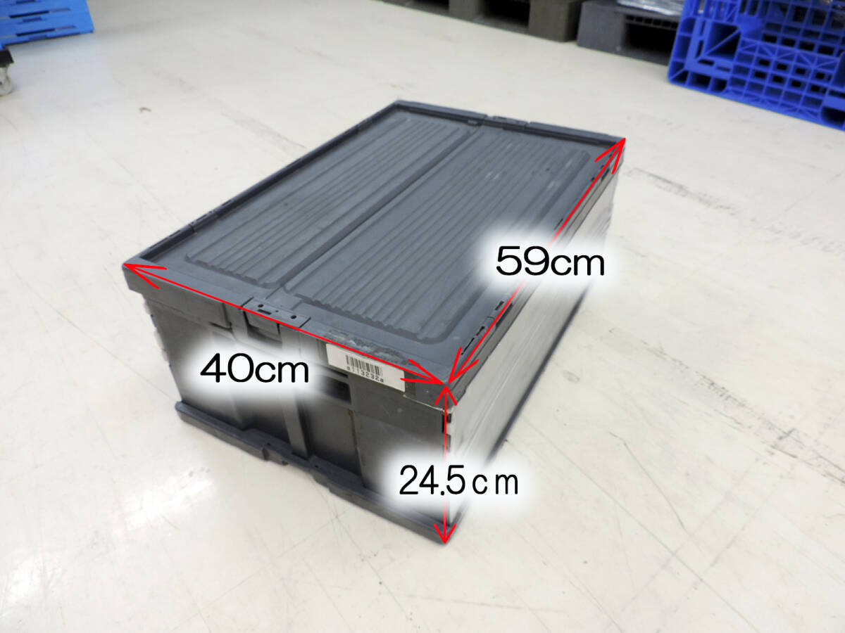 フタ付き折り畳みコンテナ　グレー　10台　セット_画像9
