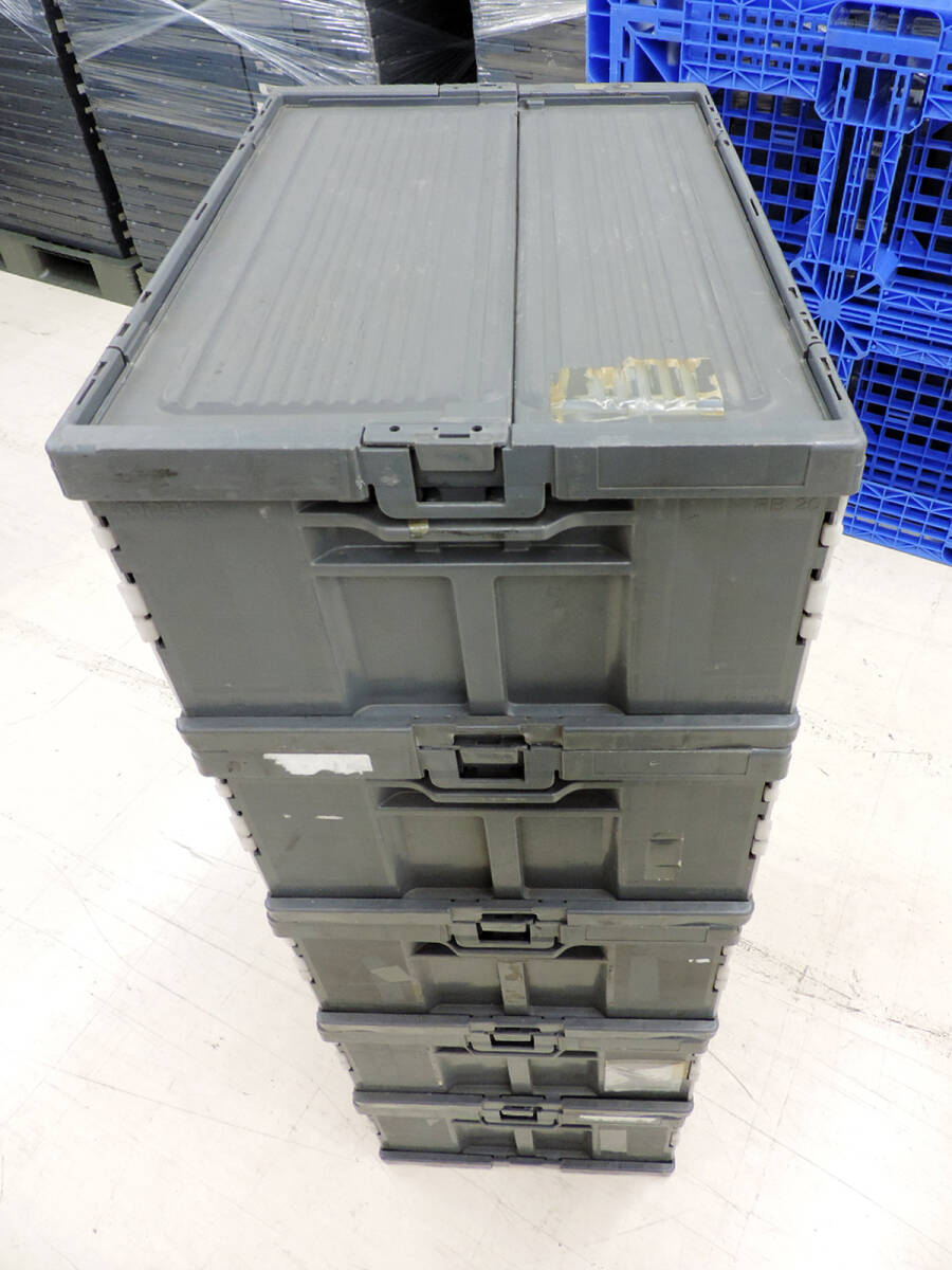  cover attaching folding container gray 5 pcs. set 