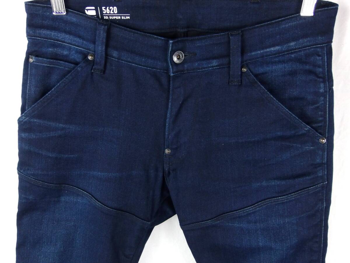 ■G-STAR RAW ジースター ロウ / 5620 3D SUPER SLIM / メンズ / インディゴ ストレッチ 3D スーパースリム バイカー デニムパンツ W31 L32の画像5