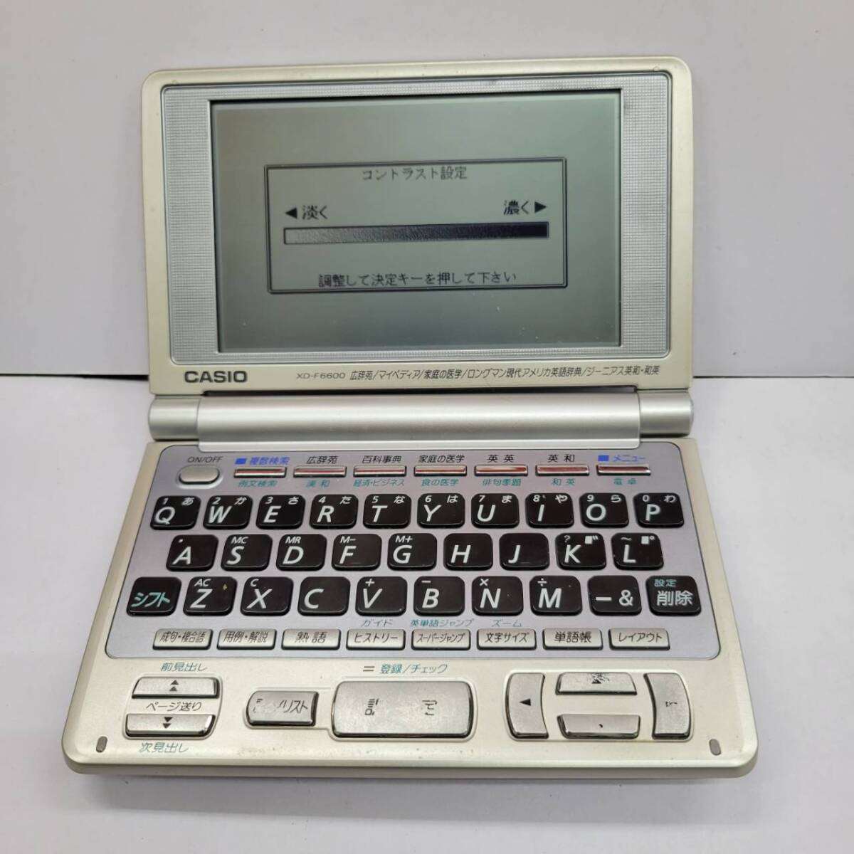 ★【在庫処分価格】CASIO 電子辞書 EX-word 　XD-F6600 中古品 通電確認済み☆C03-188Ｄ_画像1