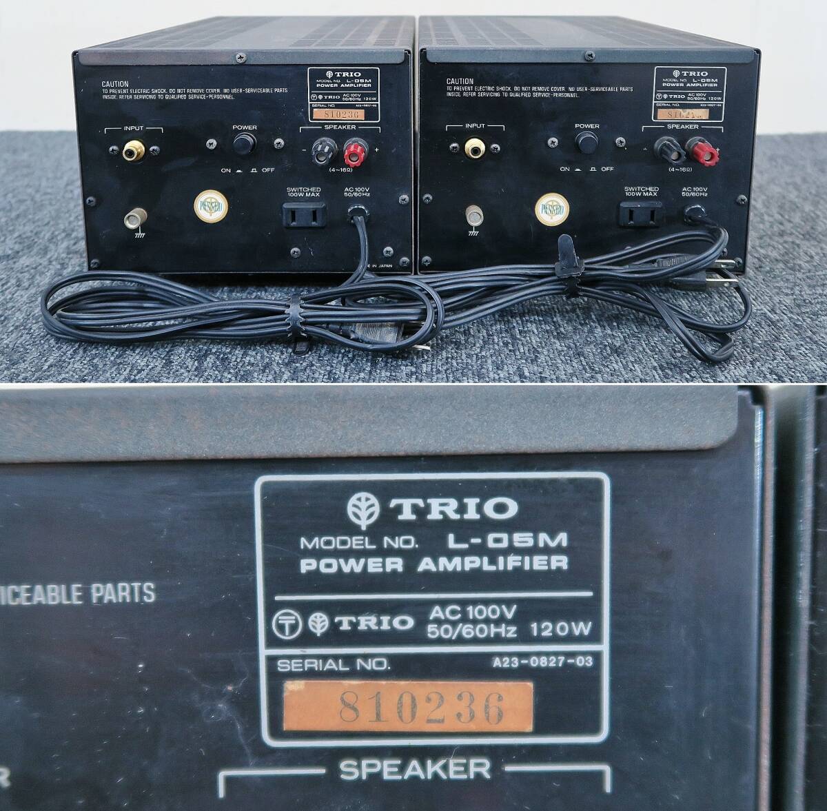 TRIO/トリオ L-05M モノラルアンプ 2台セット(226_画像7