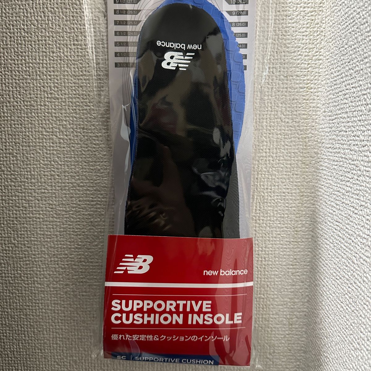 new balance supportive cushion insole L インソール