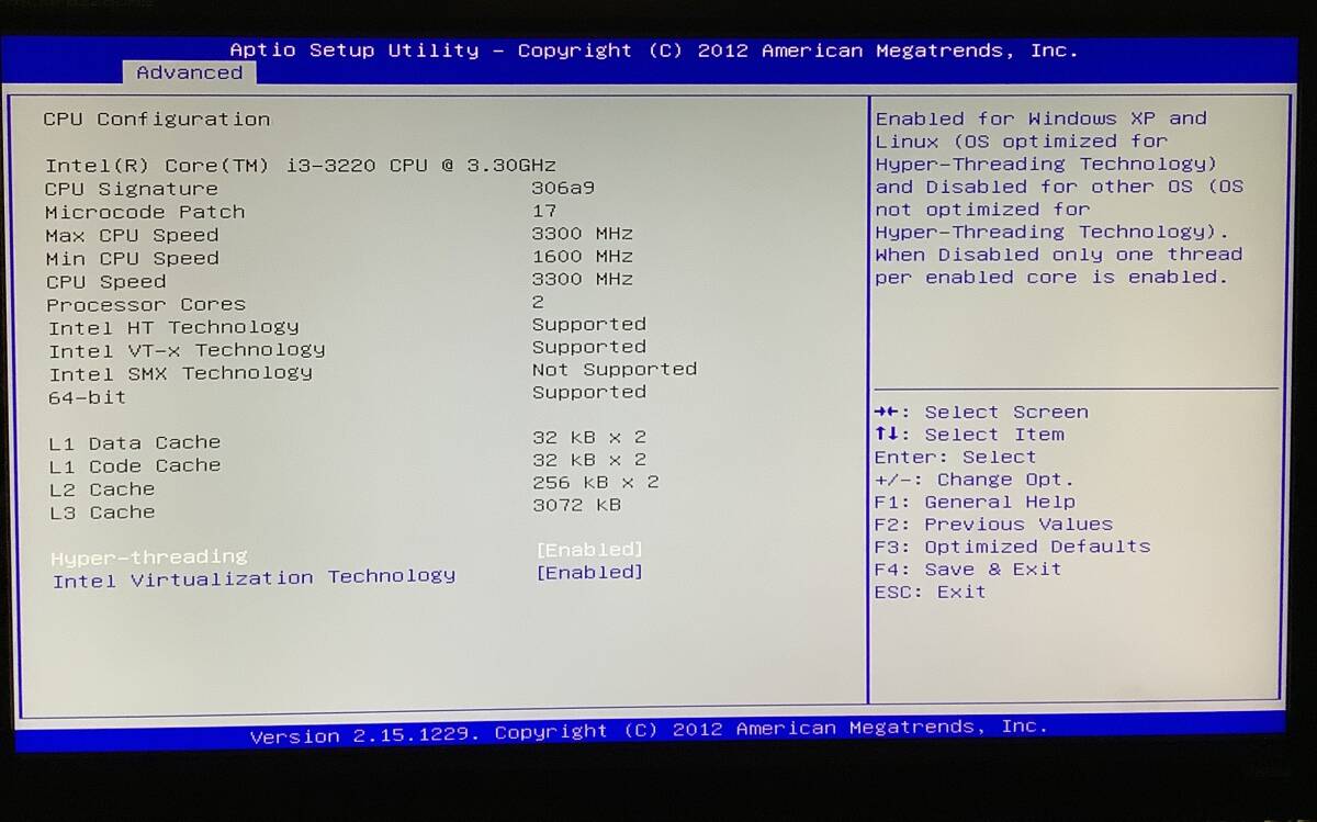 K60325171 I-O DATA Storage Server 1点 (i3-3220/8GB)【通電OK、HDDなし、AC欠品】_画像4