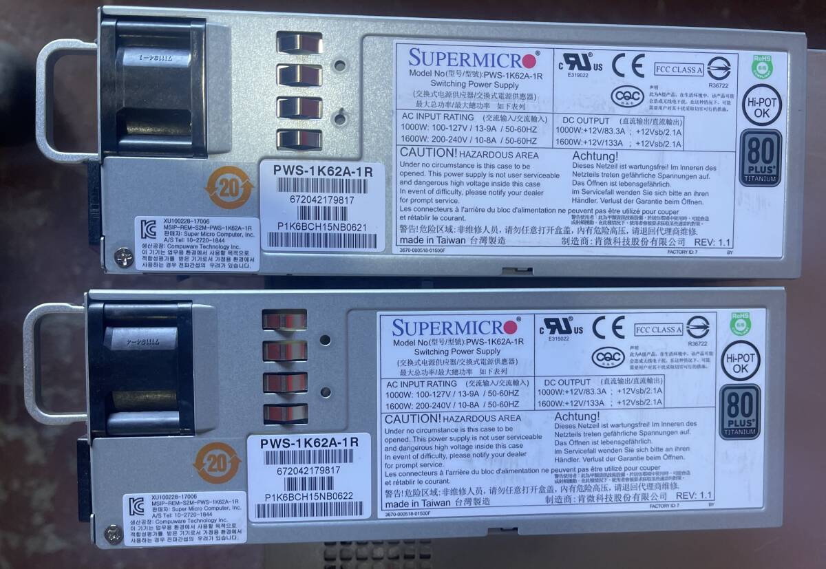 K60327208 SUPERMICRO CSE-829U 1点※マザーボードX10DRU-i+【通電OK、本体のみ】_画像7