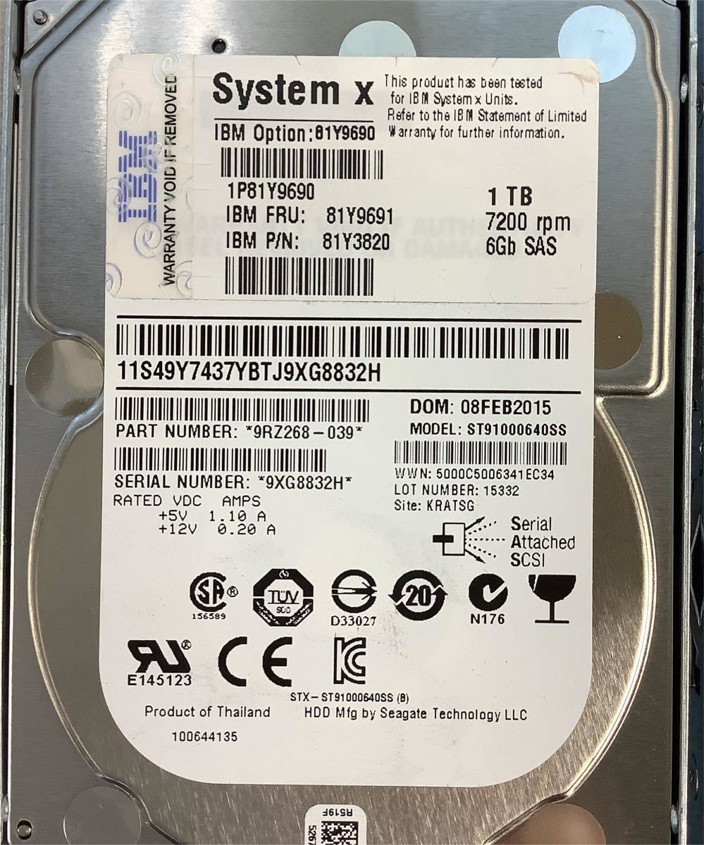 K6032576 IBM 1TB SAS 7.2K 2.5インチ HDD 10点【中古動作品】の画像4