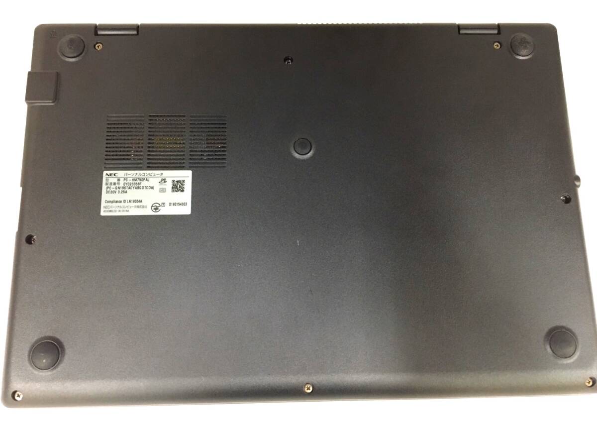 251[ secondhand goods ]NEC laptop PC-HM750PAL LAVIE navy blue mouse charge cable attaching operation has confirmed 